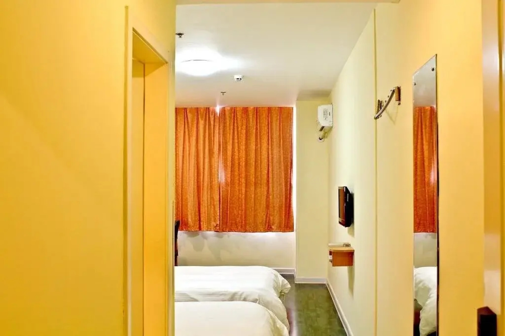 Home Inn Jixi Road Anhui Medical University