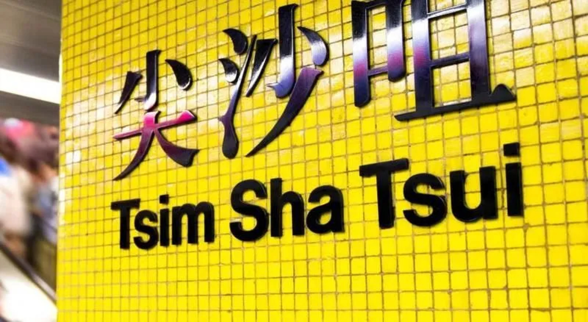 HK Downtown Backpackers