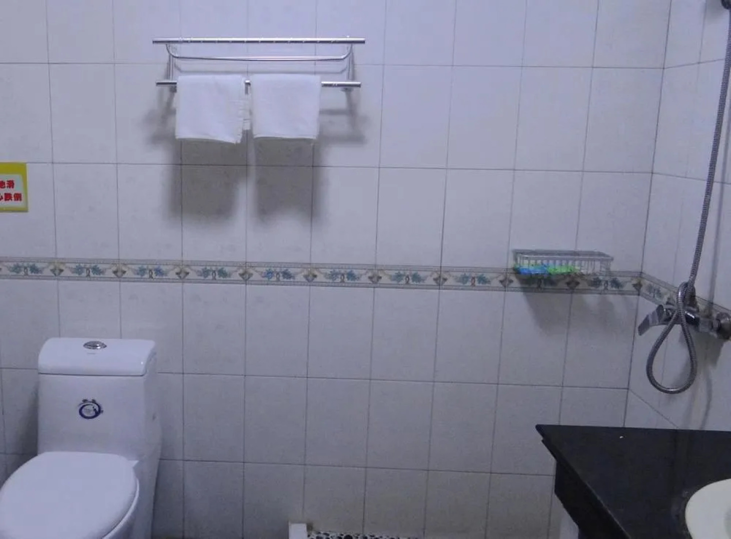 Wuzhen Guyun Qianxun Inn