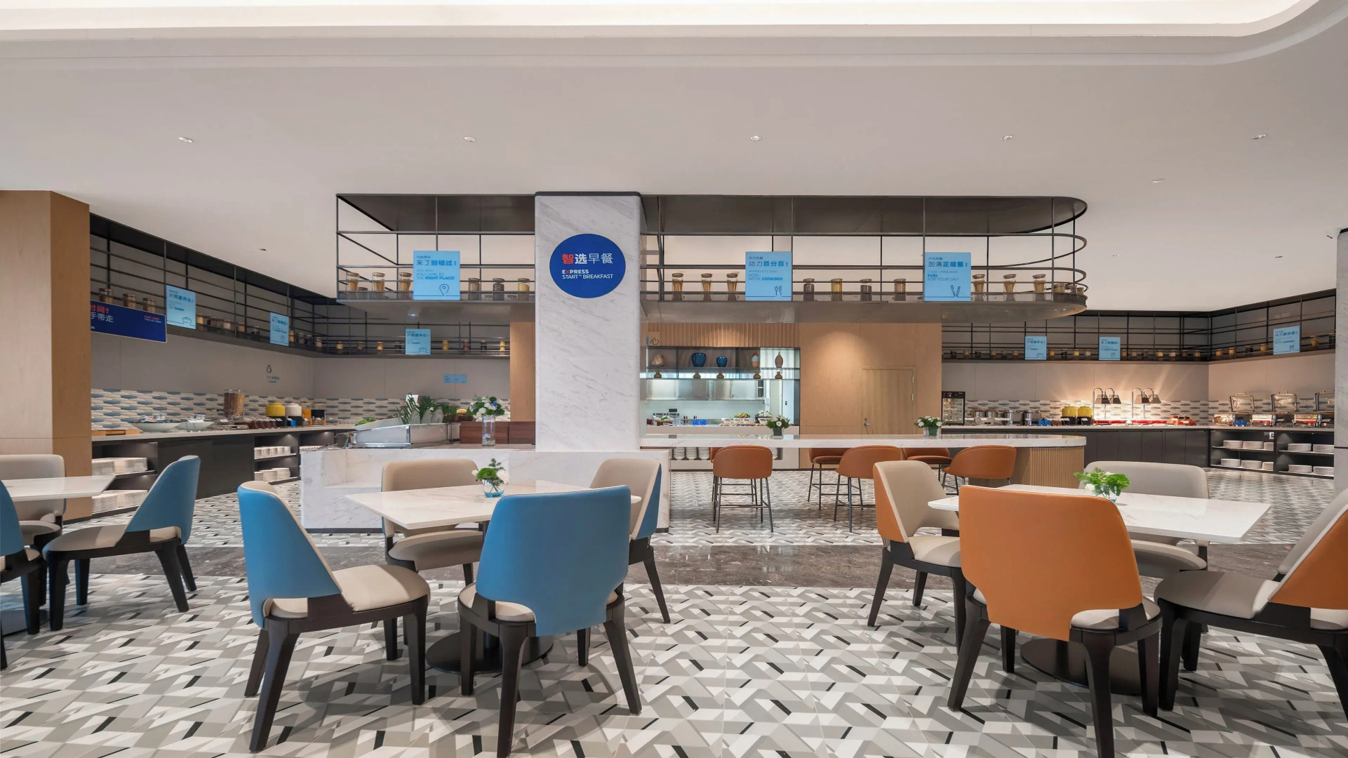 Holiday Inn Guiyang Airport by IHG