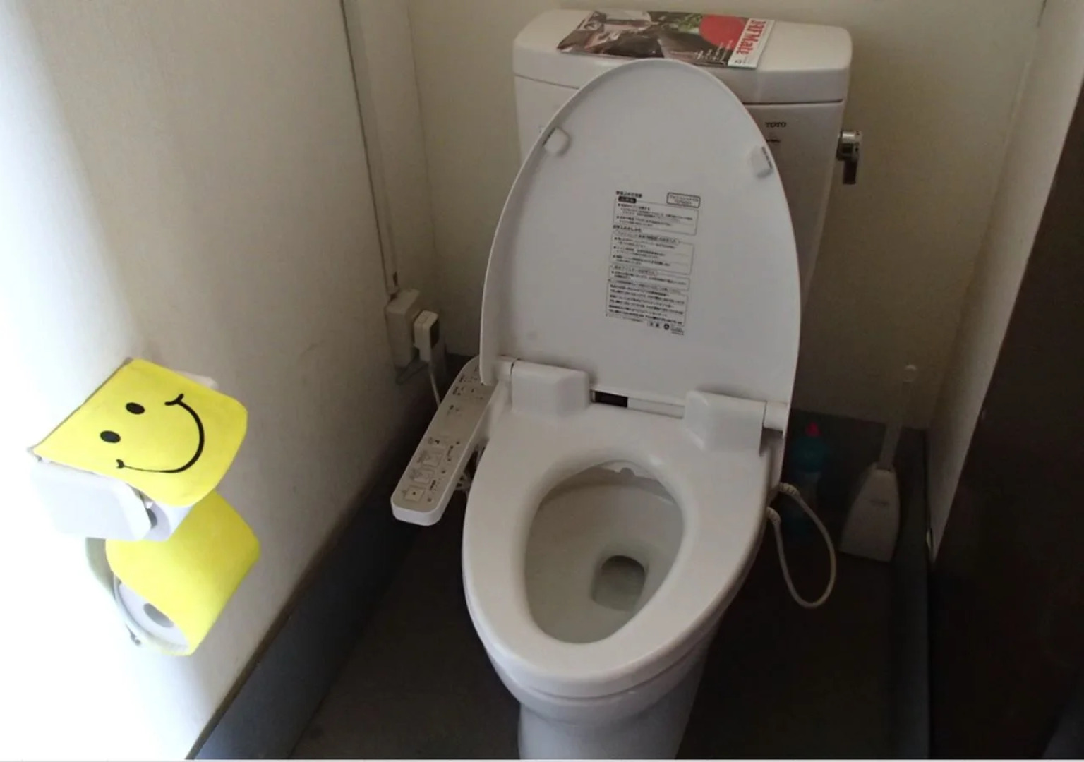 Guest House Rider's inn IBUSUKI - Hostel