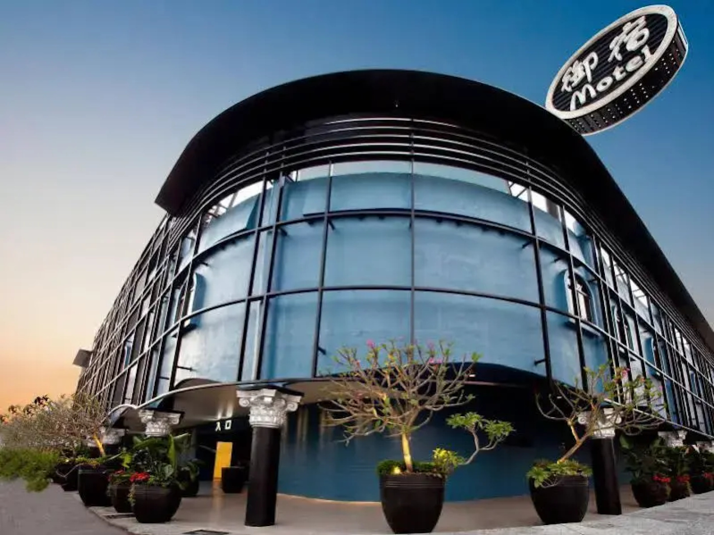Royal Group Motel Buo Ai Branch