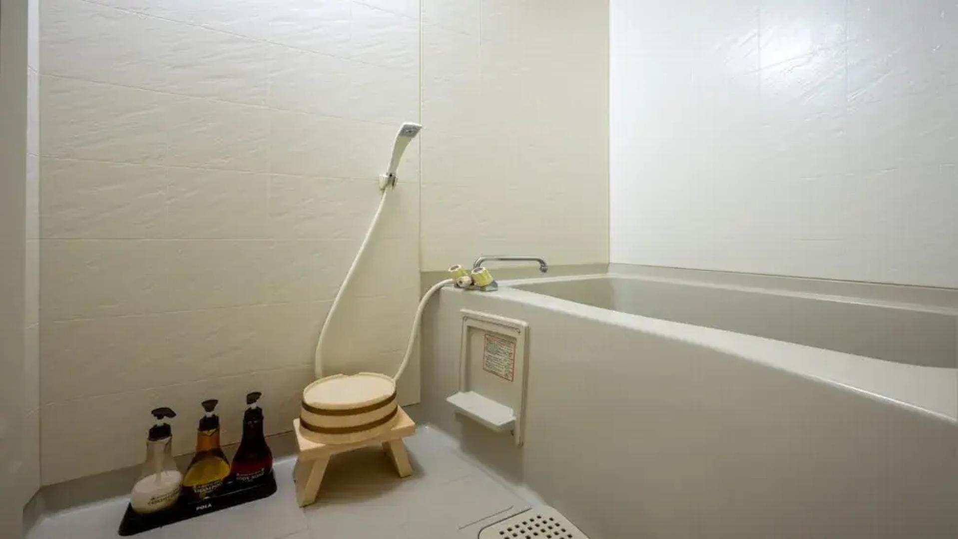Zao Onsen Ryokan Kinosato