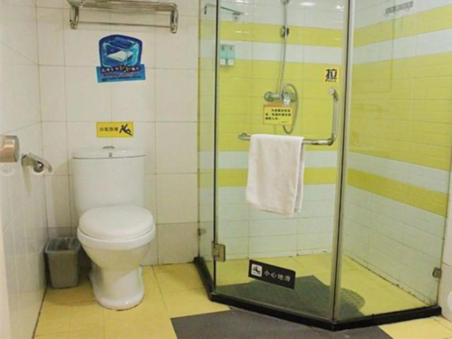 7 Days Inn Pingxiang Walking Street Branch