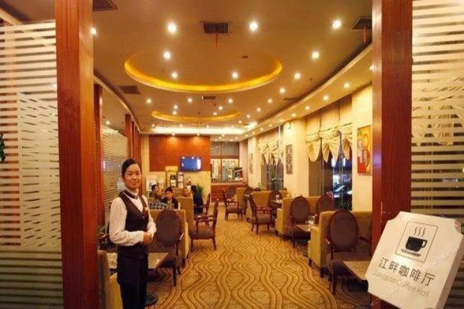 Xiangjun Huatian Commerce