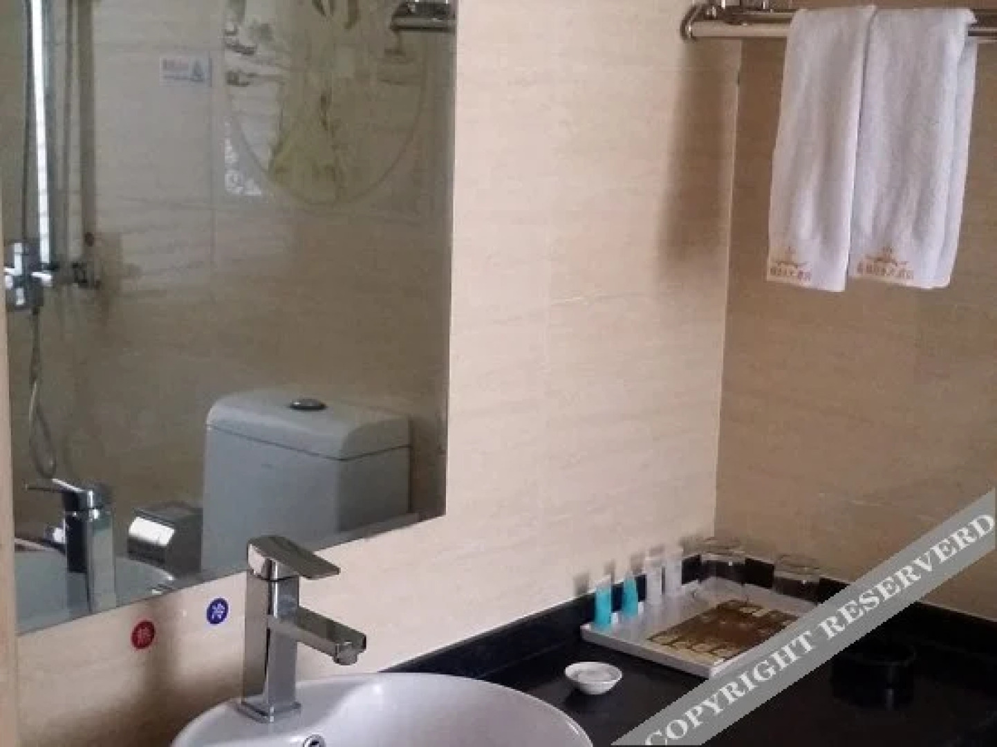 Yan'an Premier Jingcheng Hotel (Yan'an Railway Station)