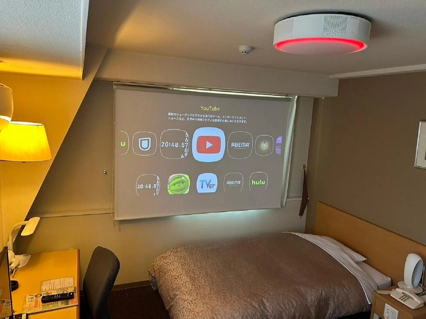 Yokaichi Royal Hotel