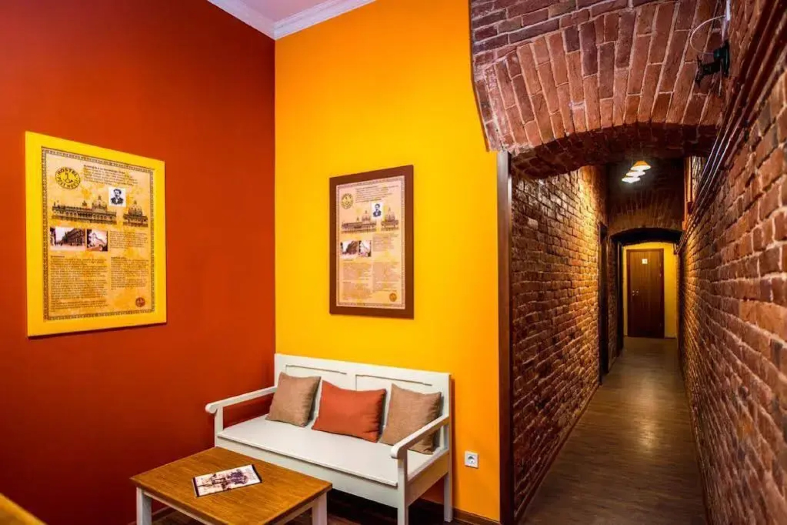 Post House Rooms