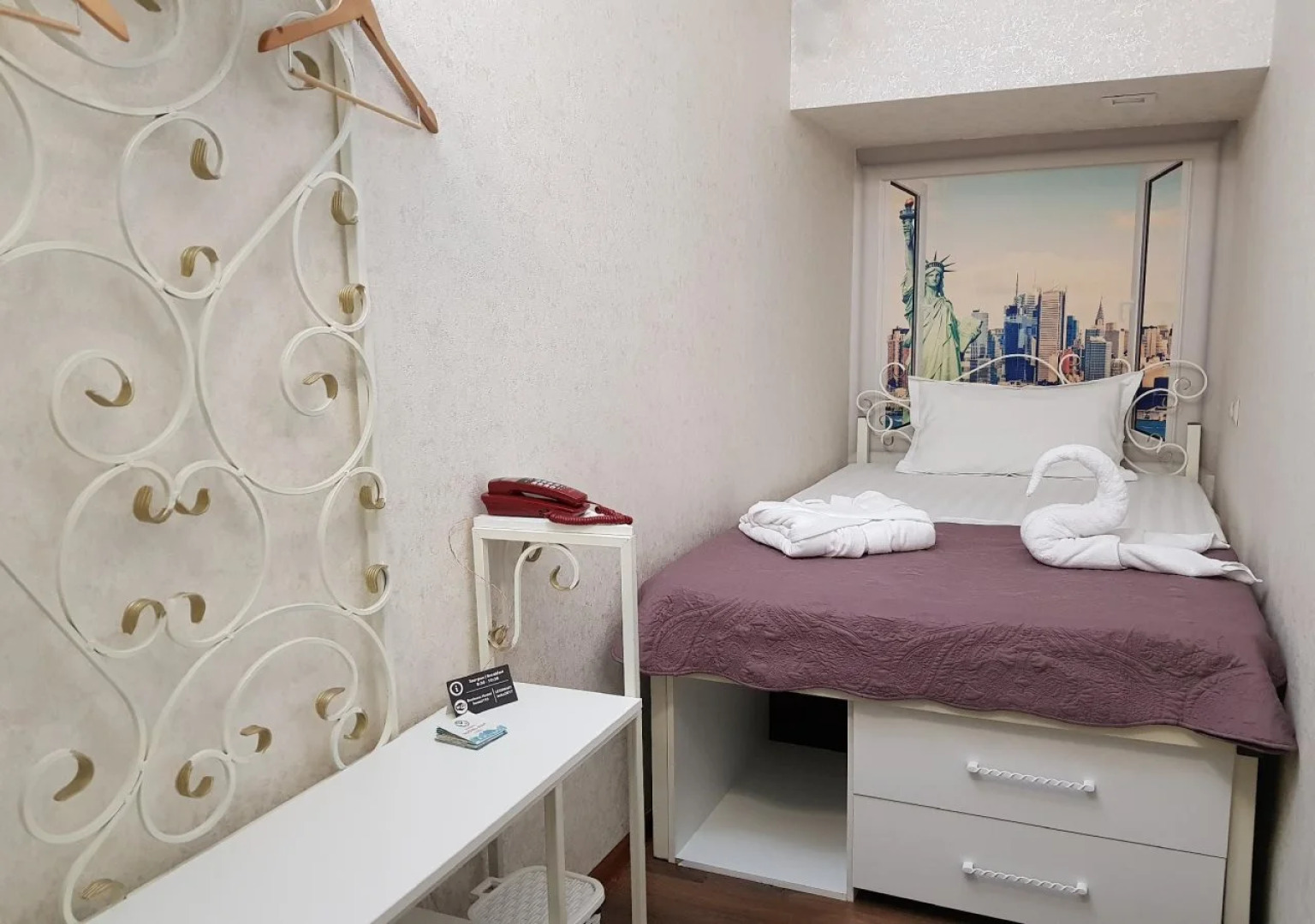 Хостел LES Алматы