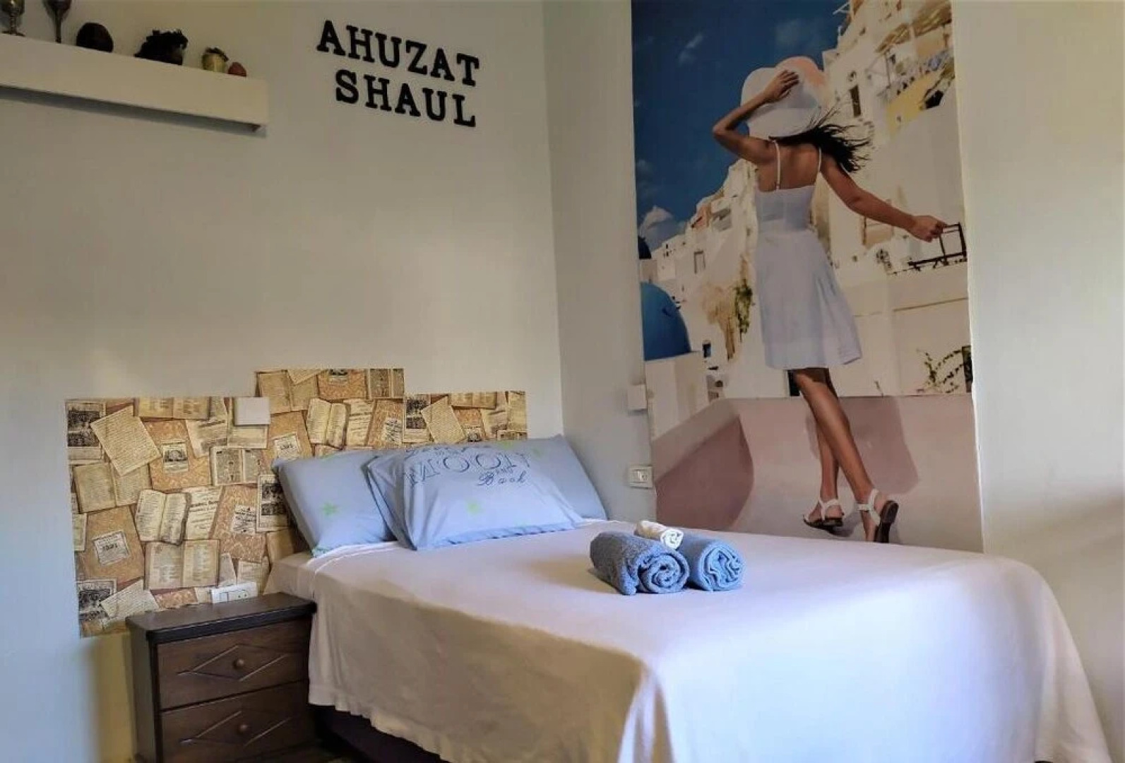 Ahuzat Shaul - Studio