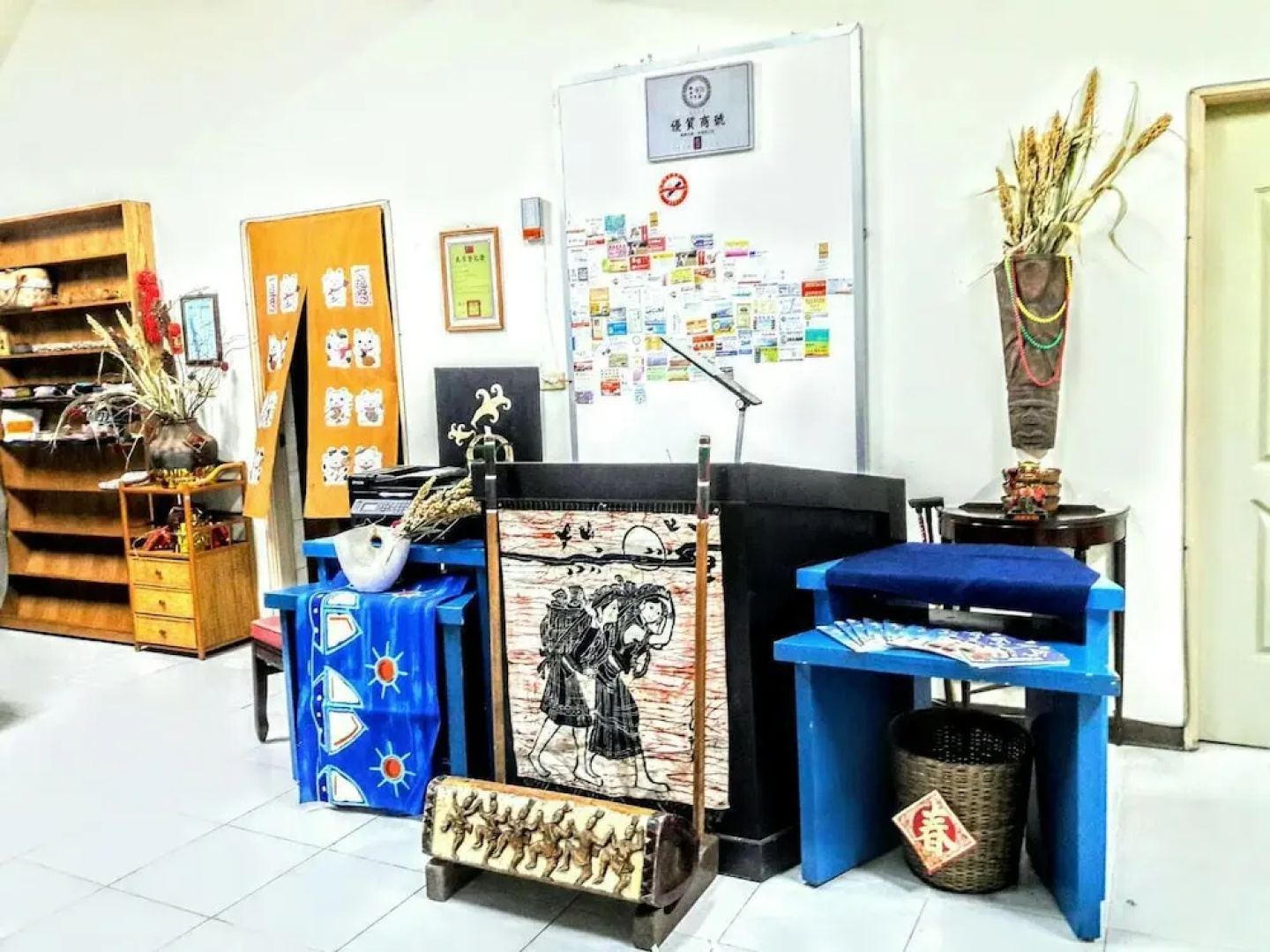 Hsianghua 81 Homestay