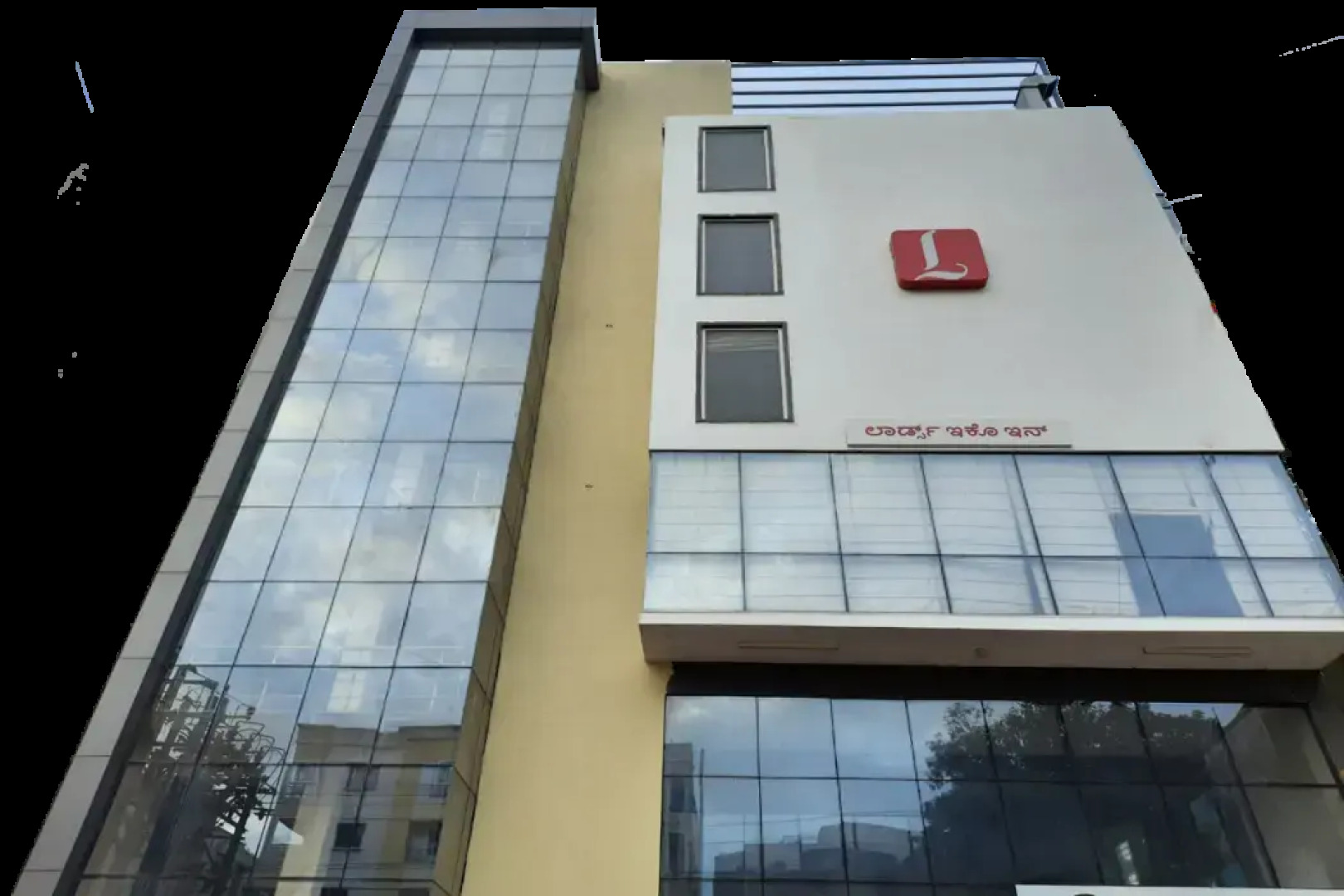 Lords Eco Inn Belagavi