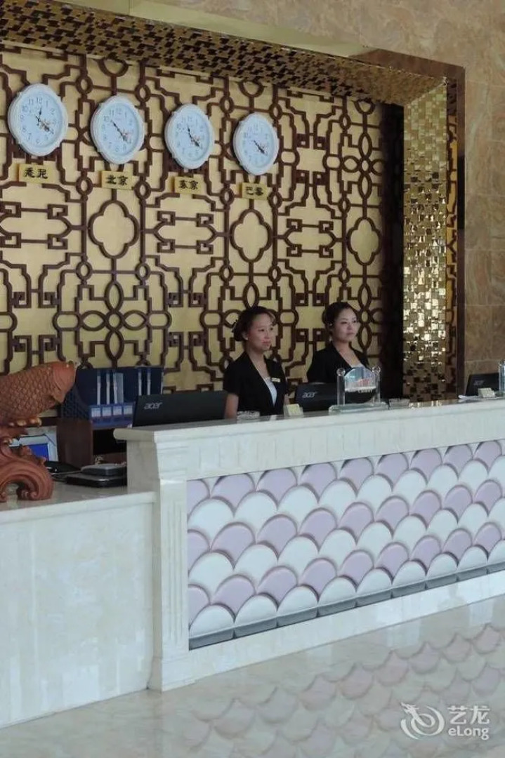 Taiyuan Weibao Business Hotel