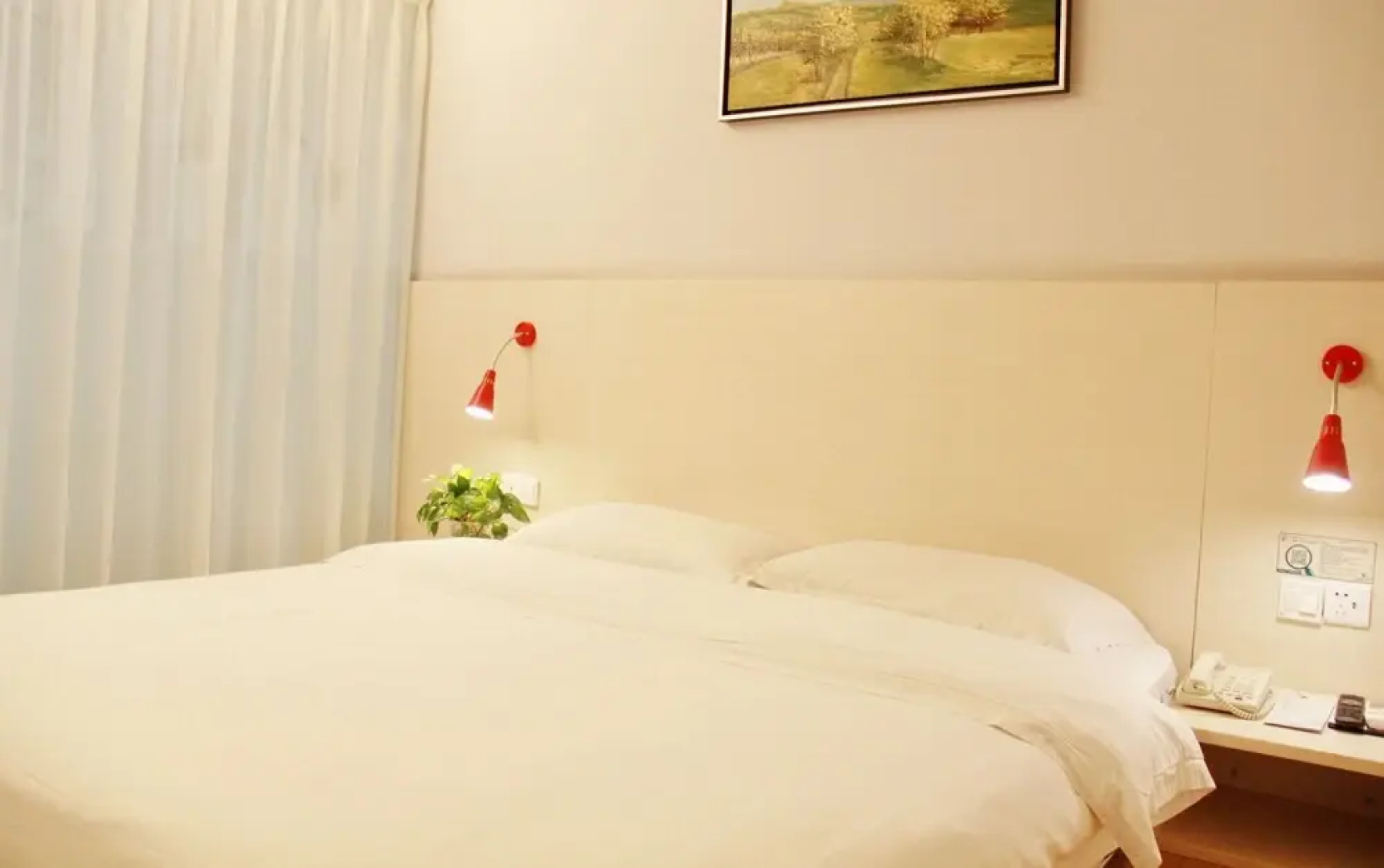 Wenxin Hotel Junhe