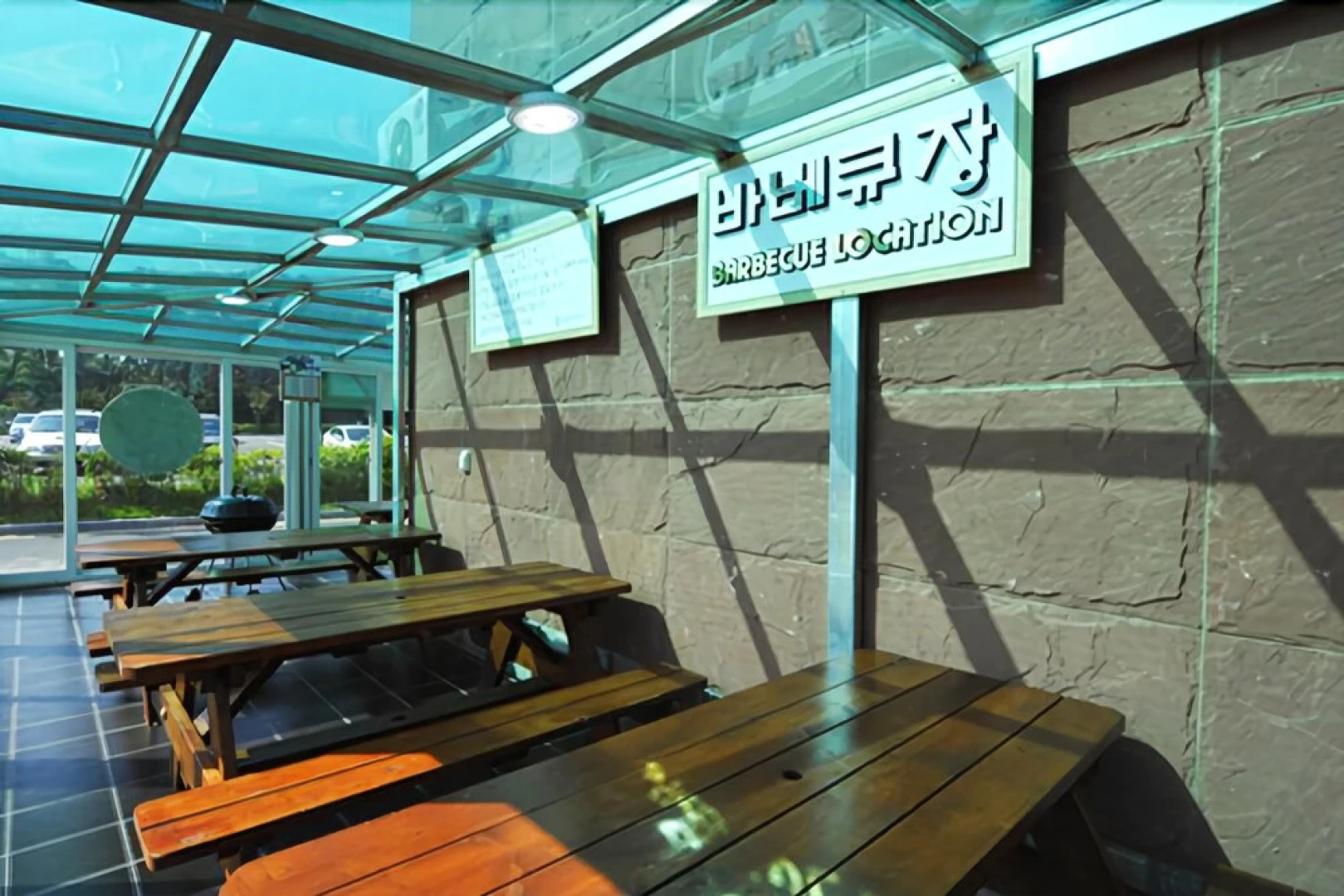 Daejeon U2 Pension