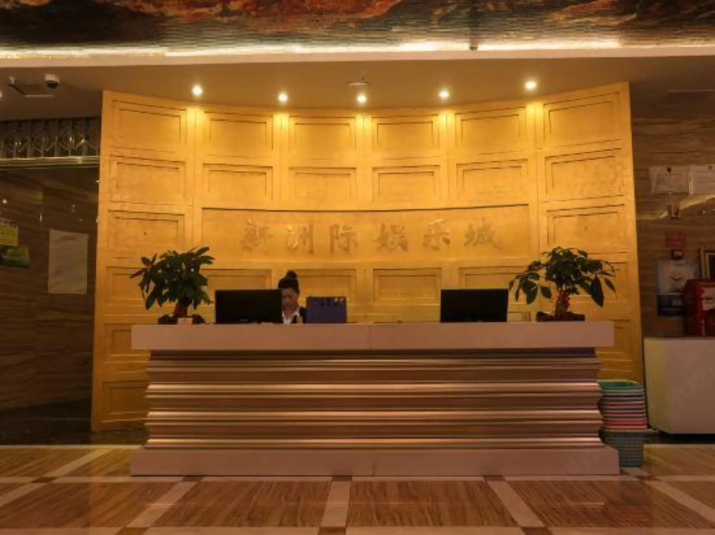 Zhouji Hotel