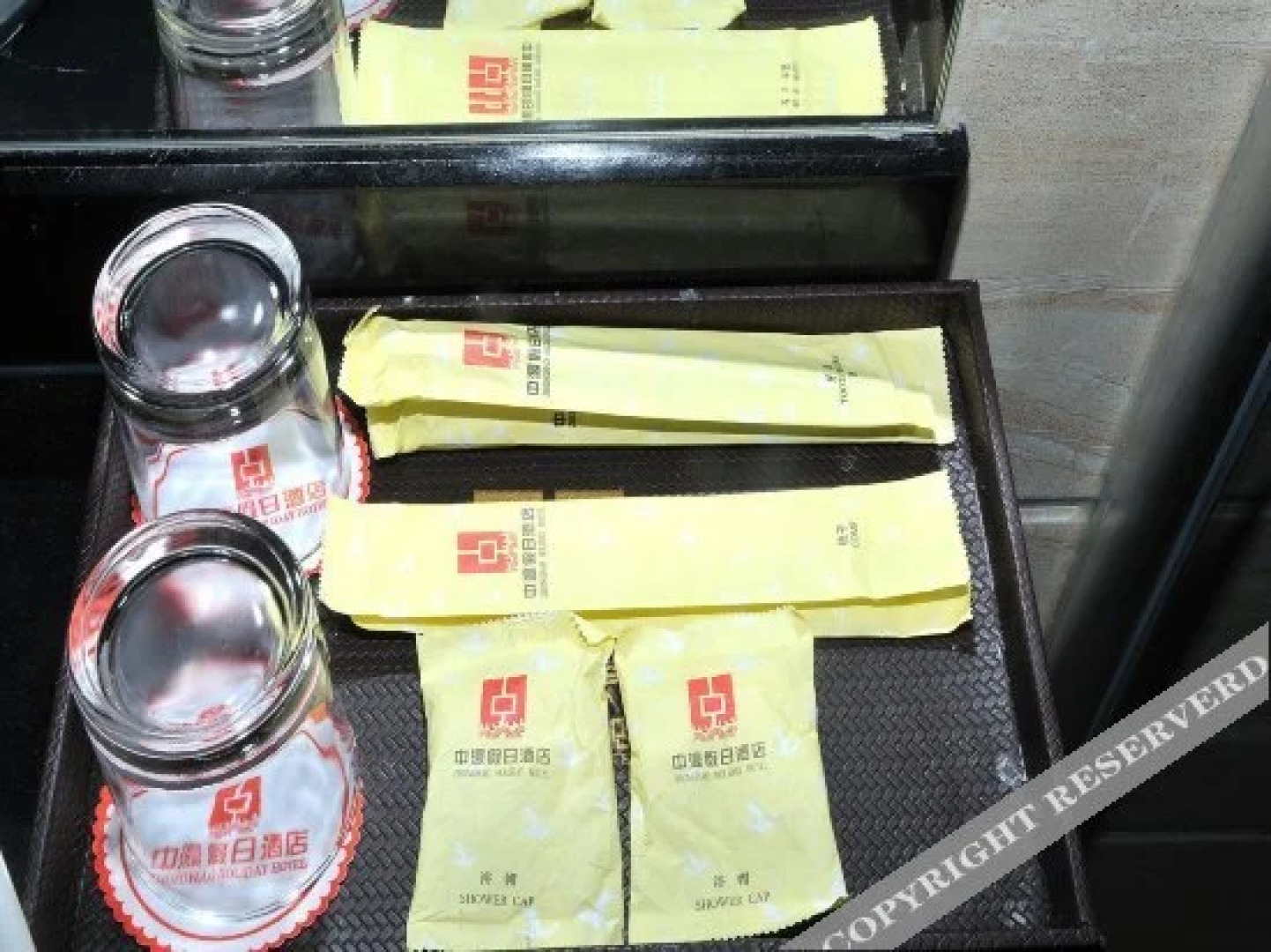 Zhonghao Holiday Hotel