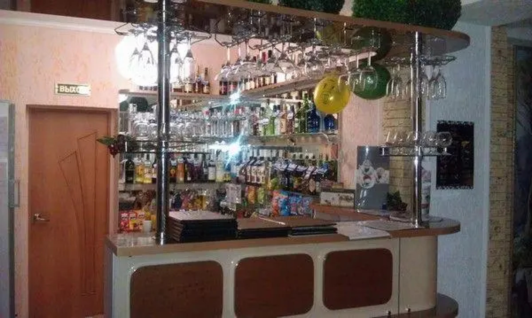 Восток