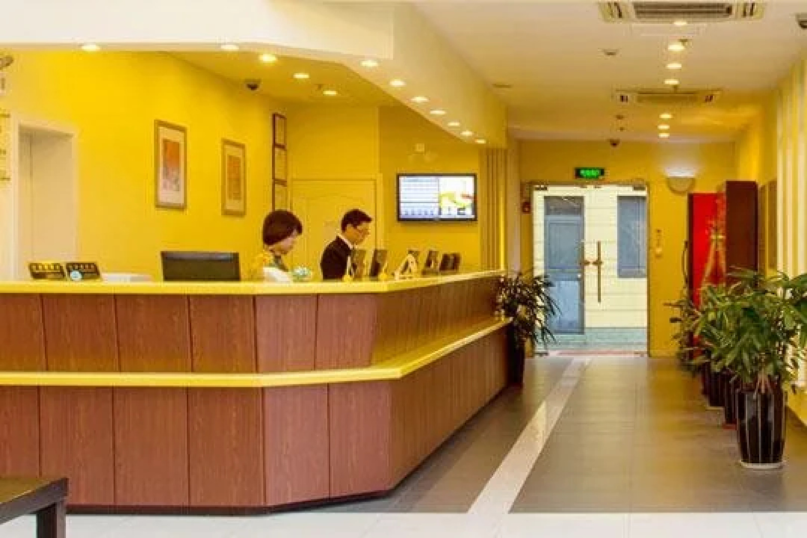 Home Inn Dongying West 2nd Road