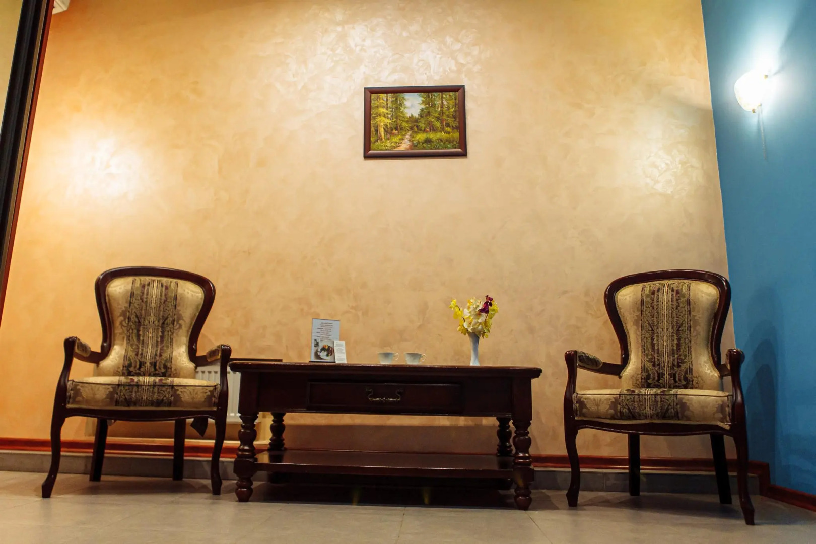 Меридиан Парк