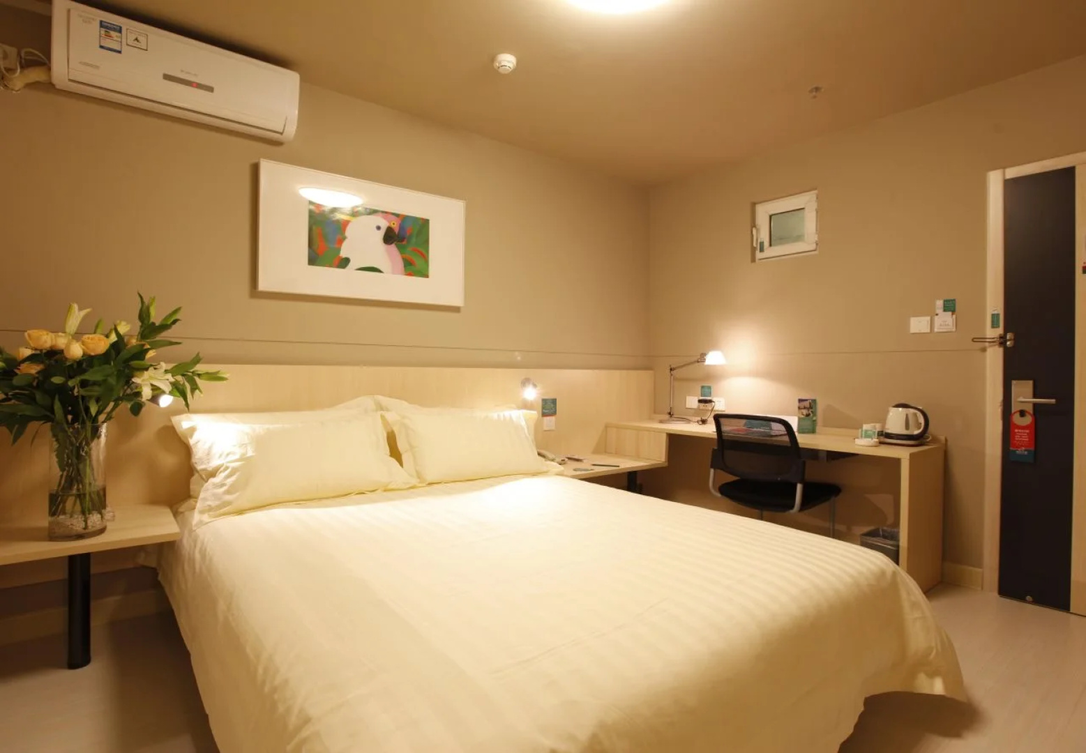 Century Star Urumqi Changjiang Road Hotel