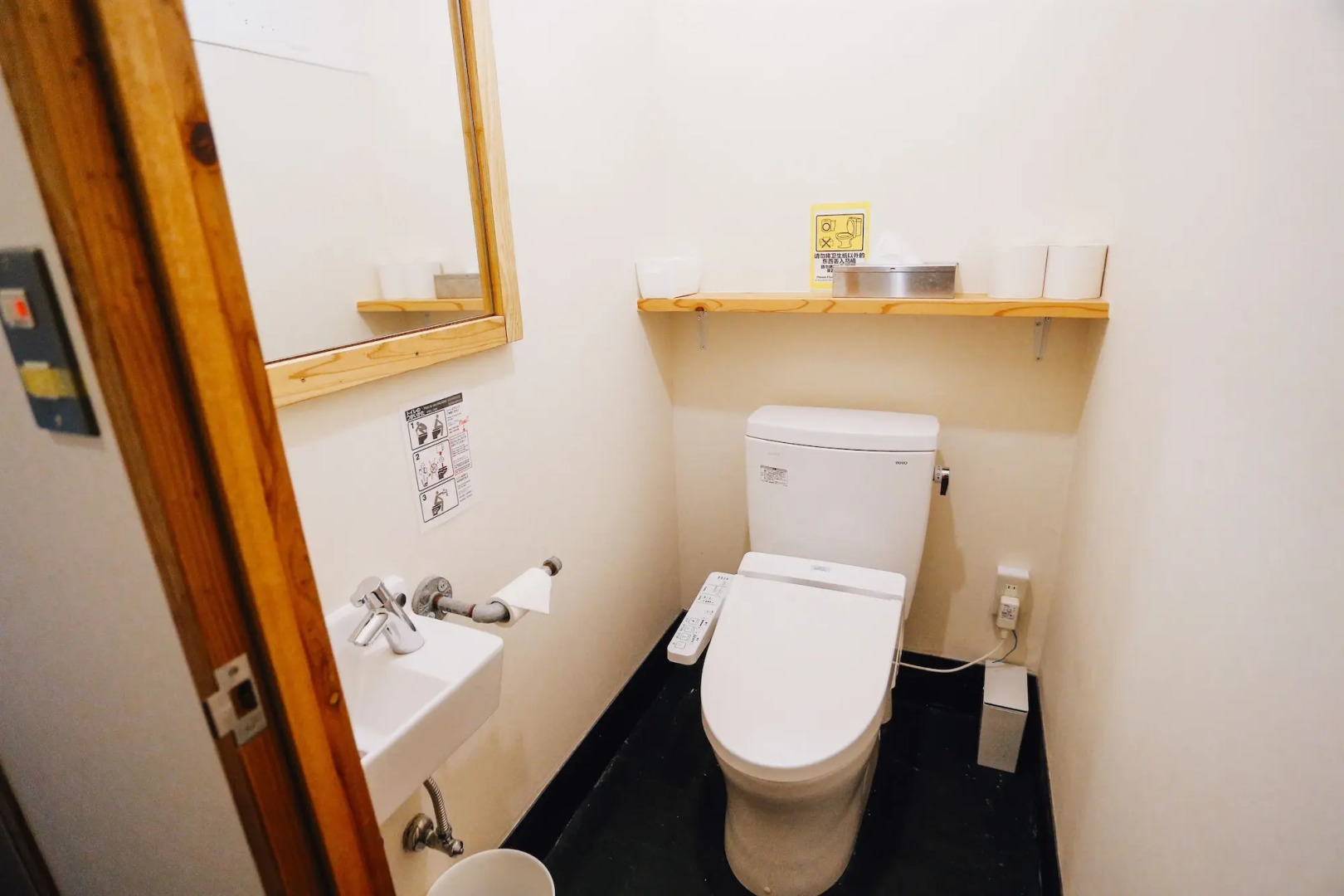 AIEN Coffee and hostel