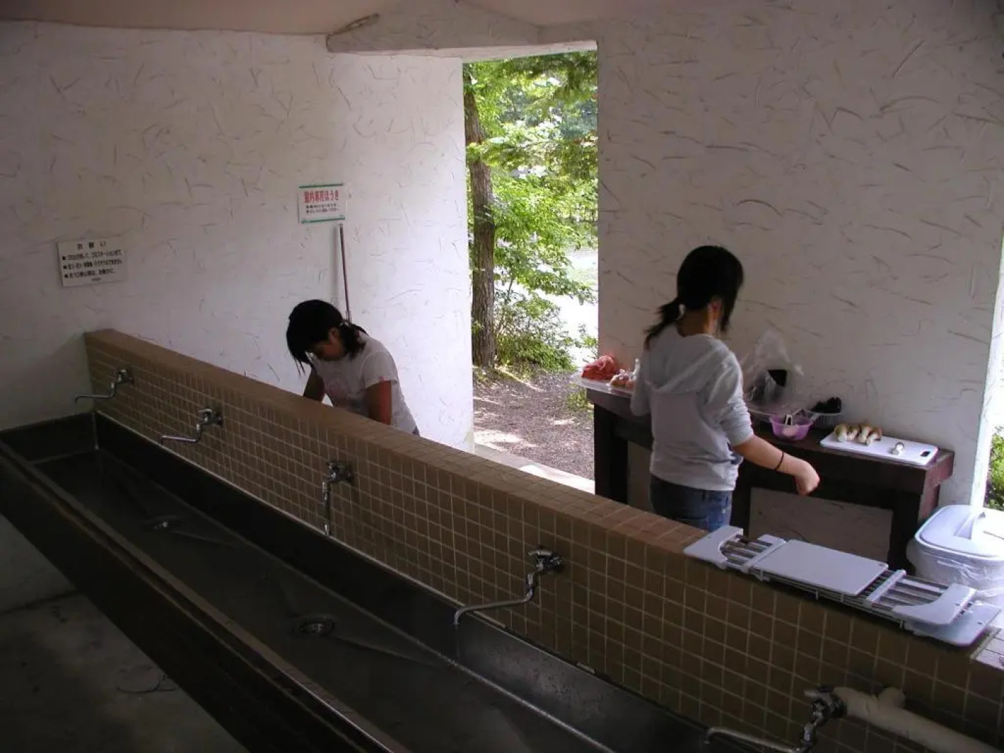 PICA FUJIYOSHIDA - Campsite