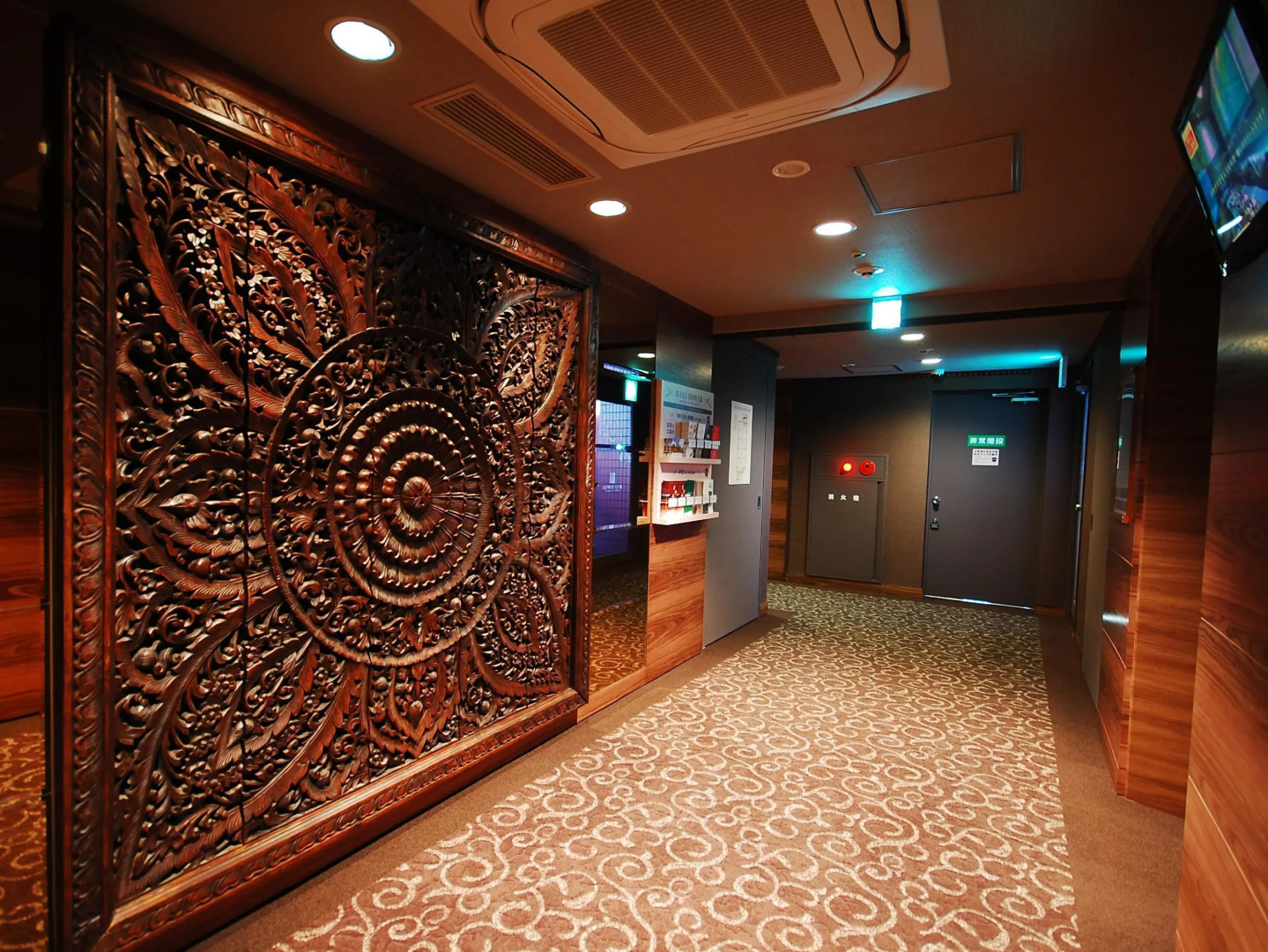 Anda no Mori Osaka Tennoji Tower