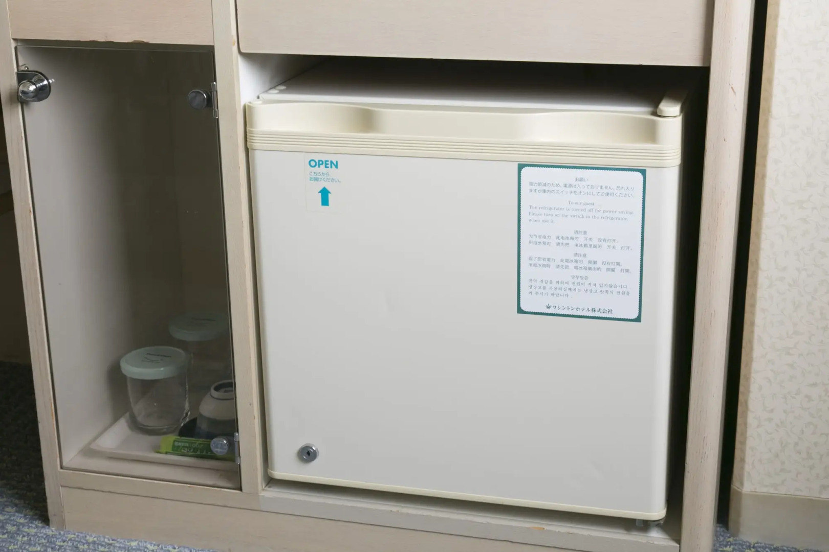 Tokushima Washington Hotel Plaza