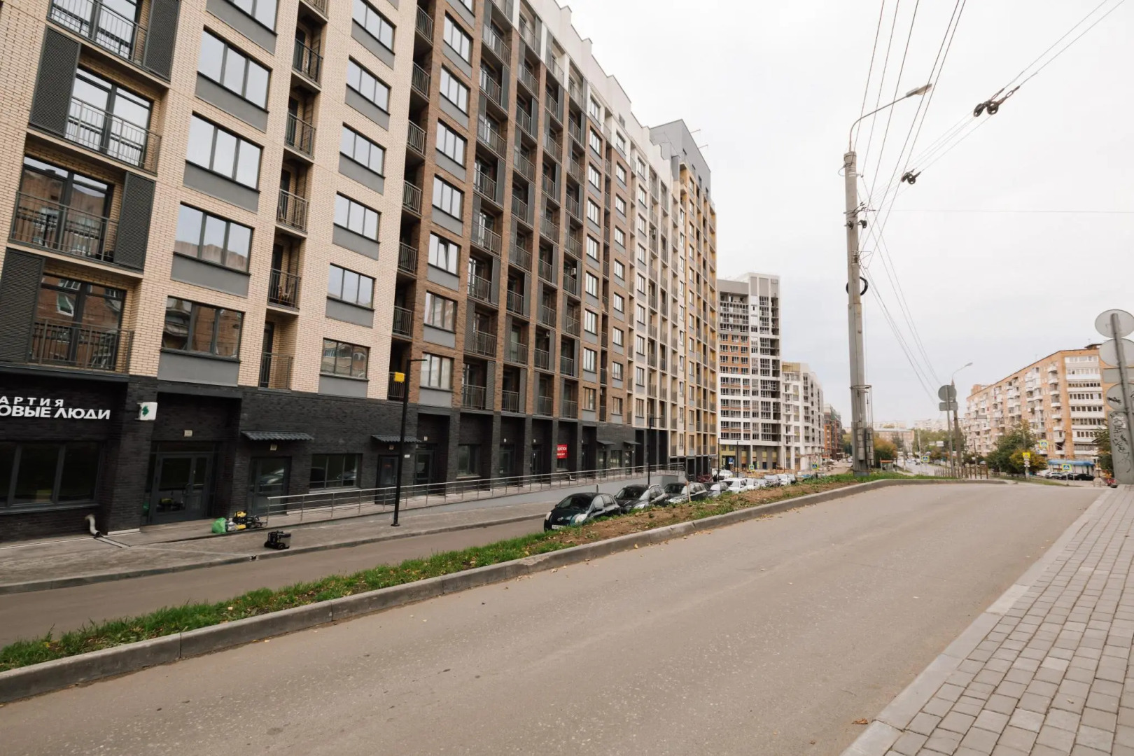 4 Ugla (Четыре угла) на Максима Горького 151