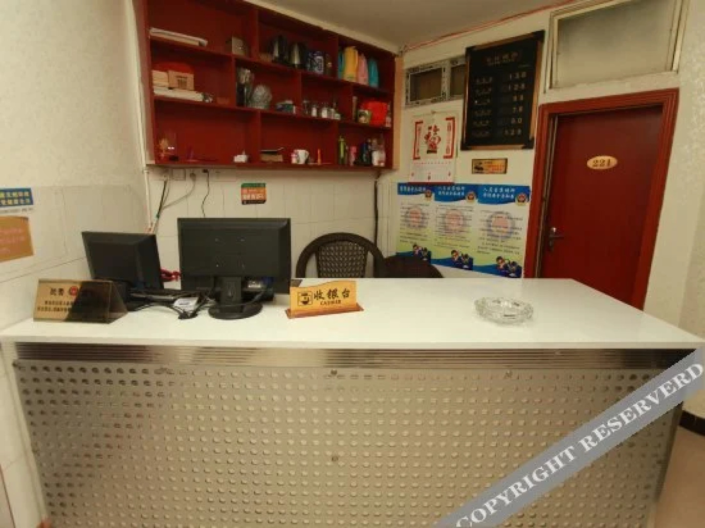 Xinsheng Inn Nanchong