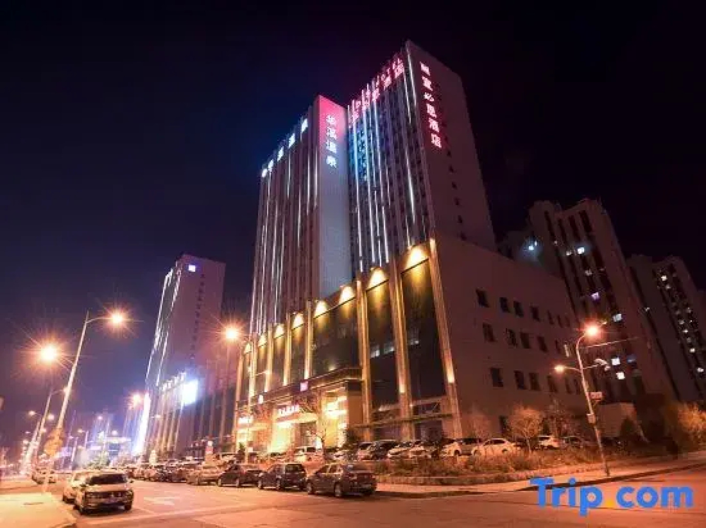 Ibis Hotel (Daqing Hao Fang)