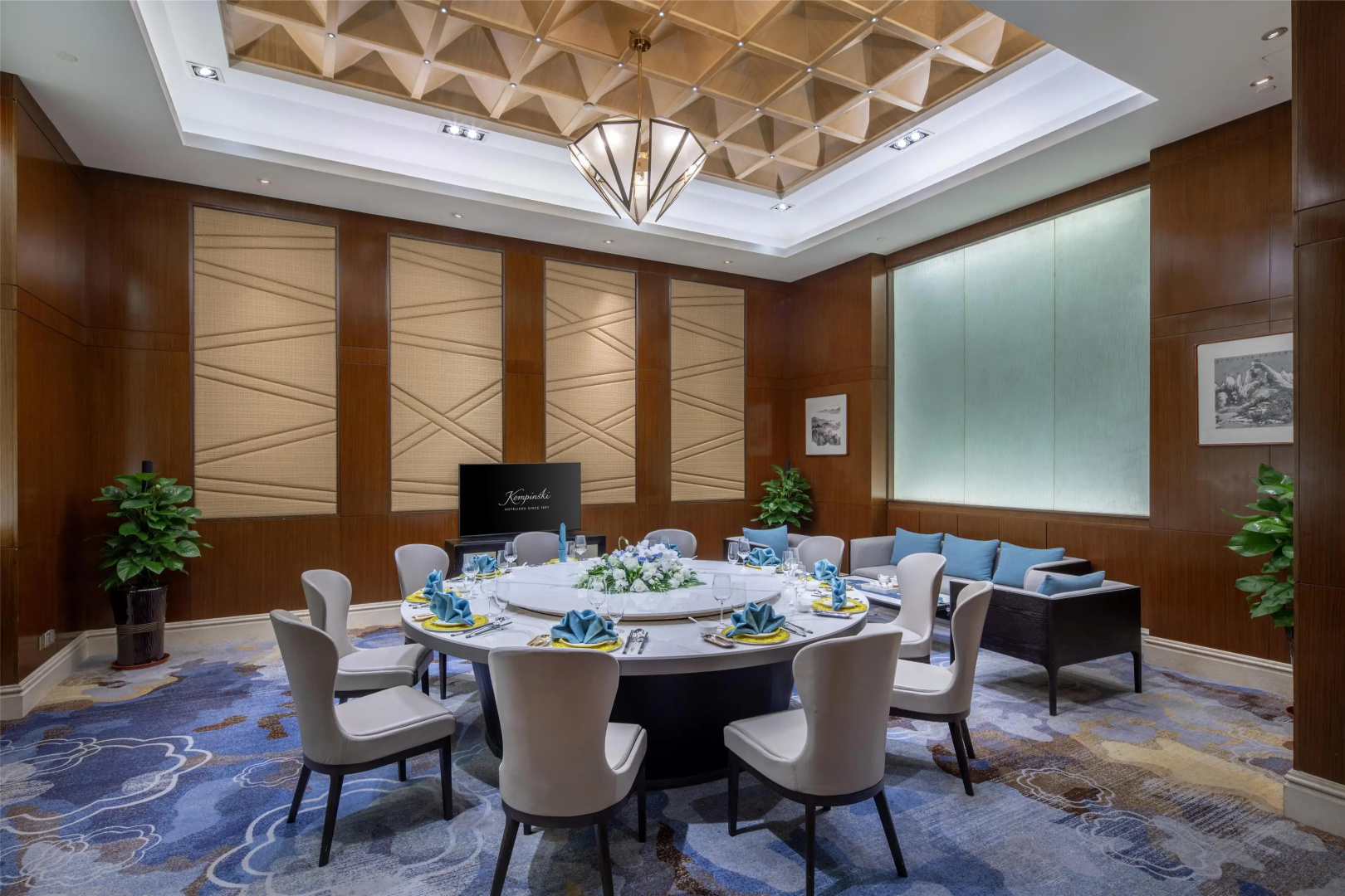Kempinski Hotel Guiyang