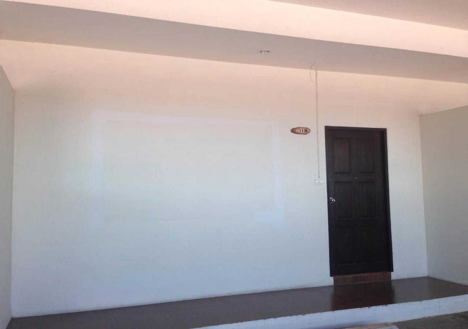 My House