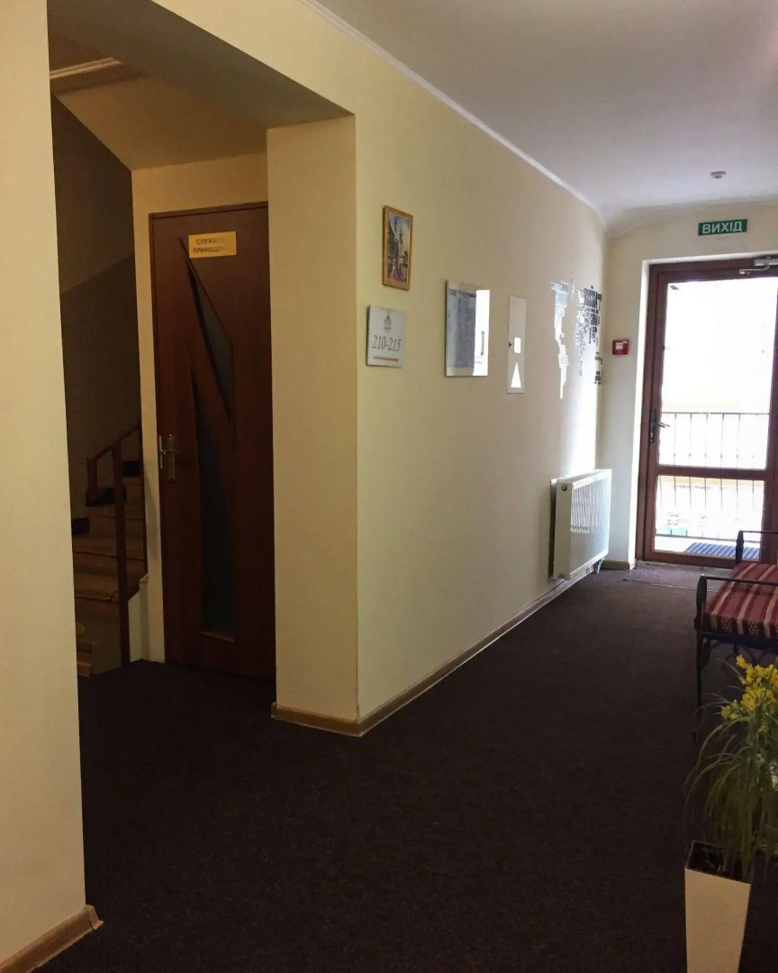 Отель «Леотель»