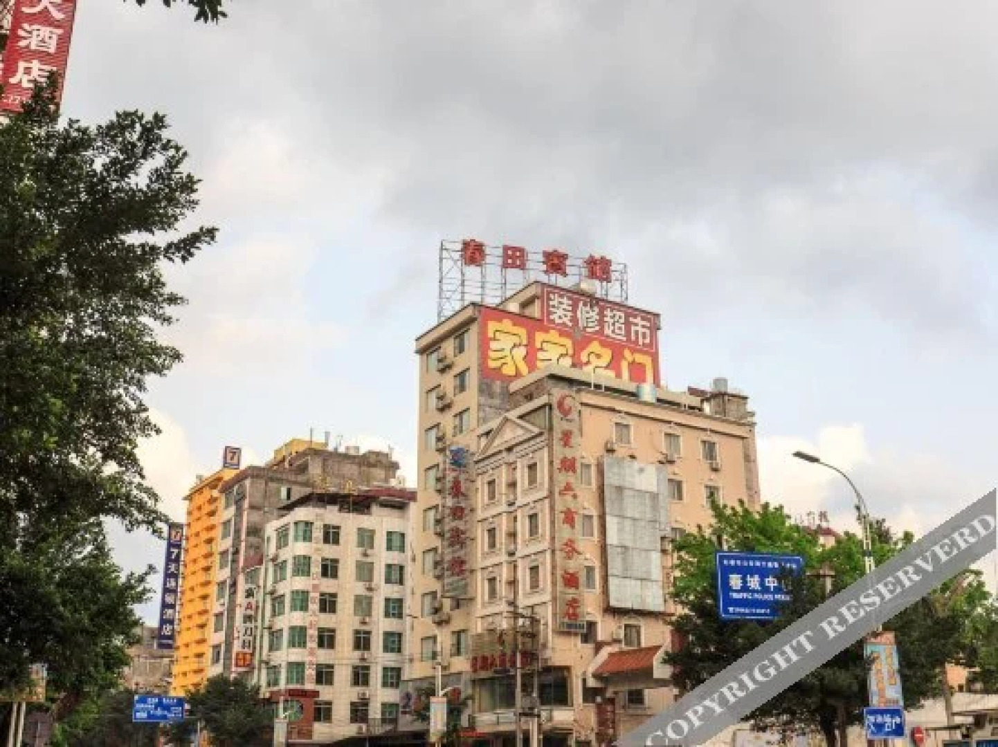 Saturday Business Hotel