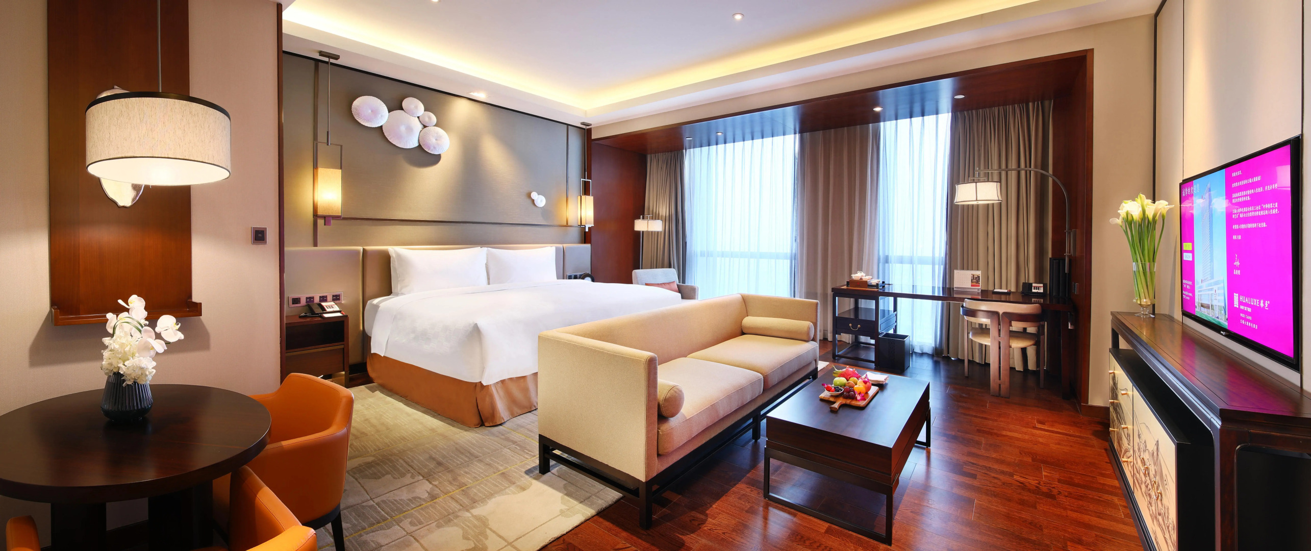 HUALUXE Wuxi Taihu by IHG
