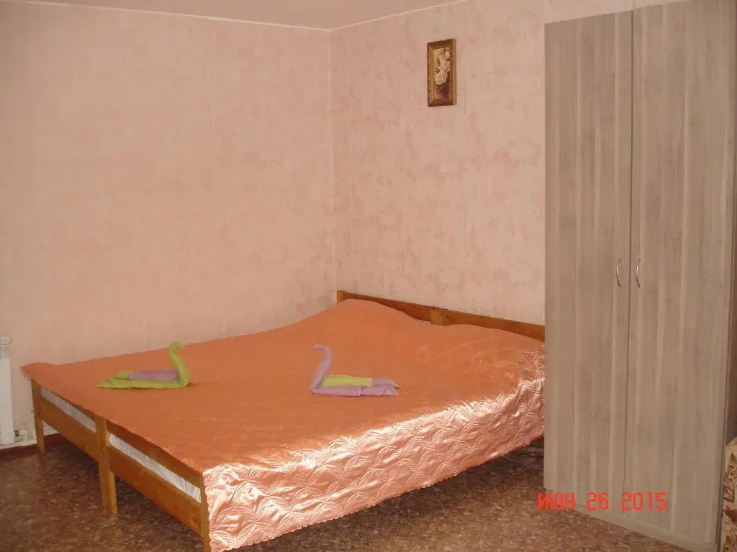 Гостевой дом на Пятигорской