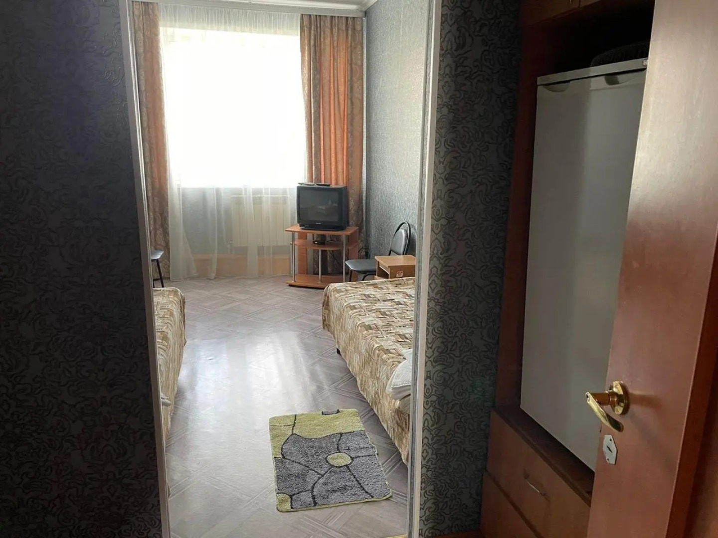 Центральная