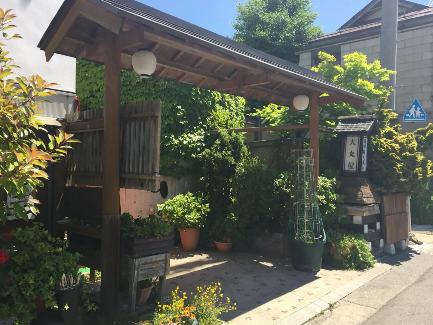 Daimaruya Ryokan