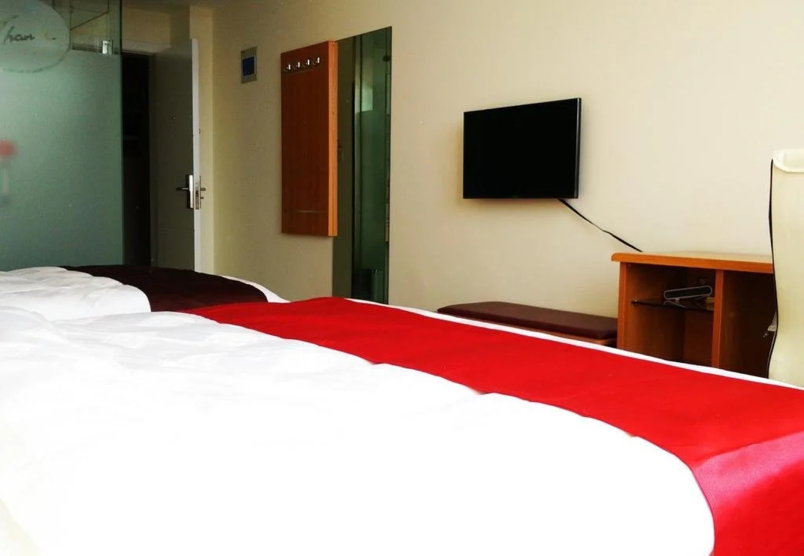 Thank You Taishan Road