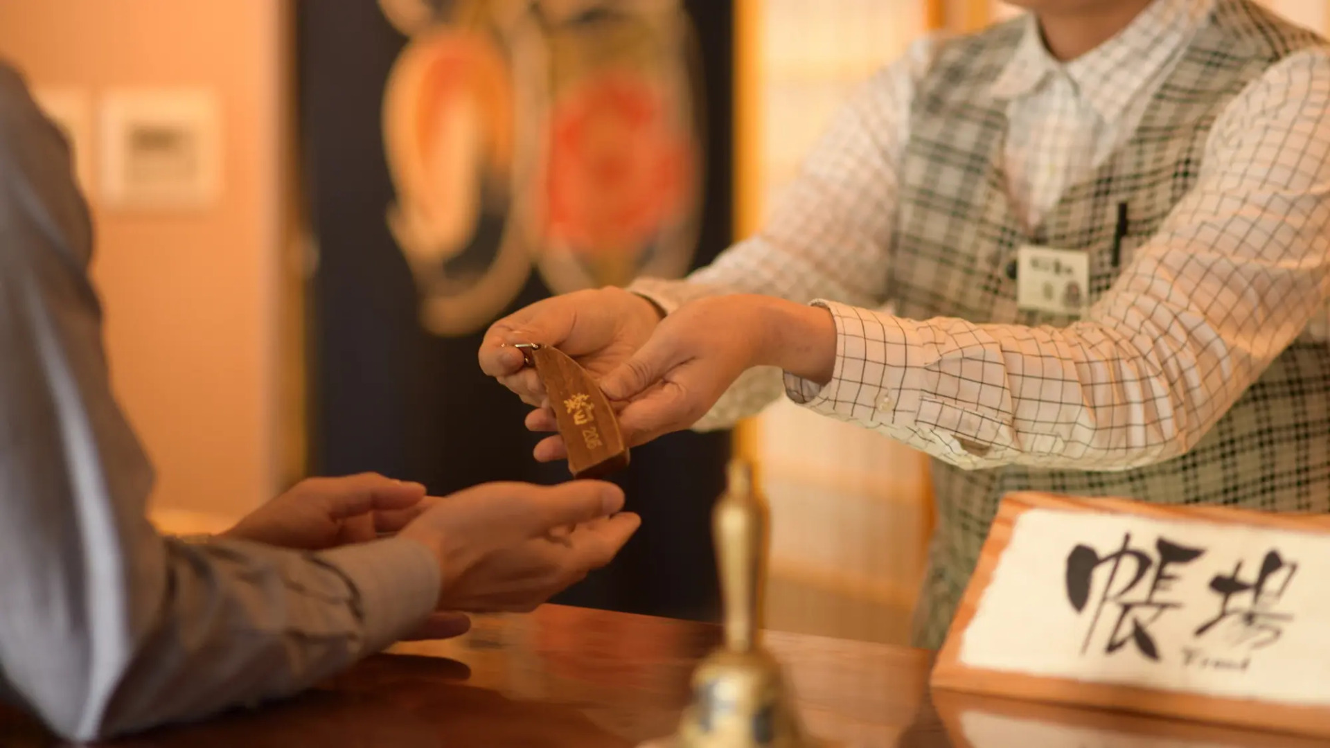 Bandaiatami Onsen Yu No Yado Rakuzan