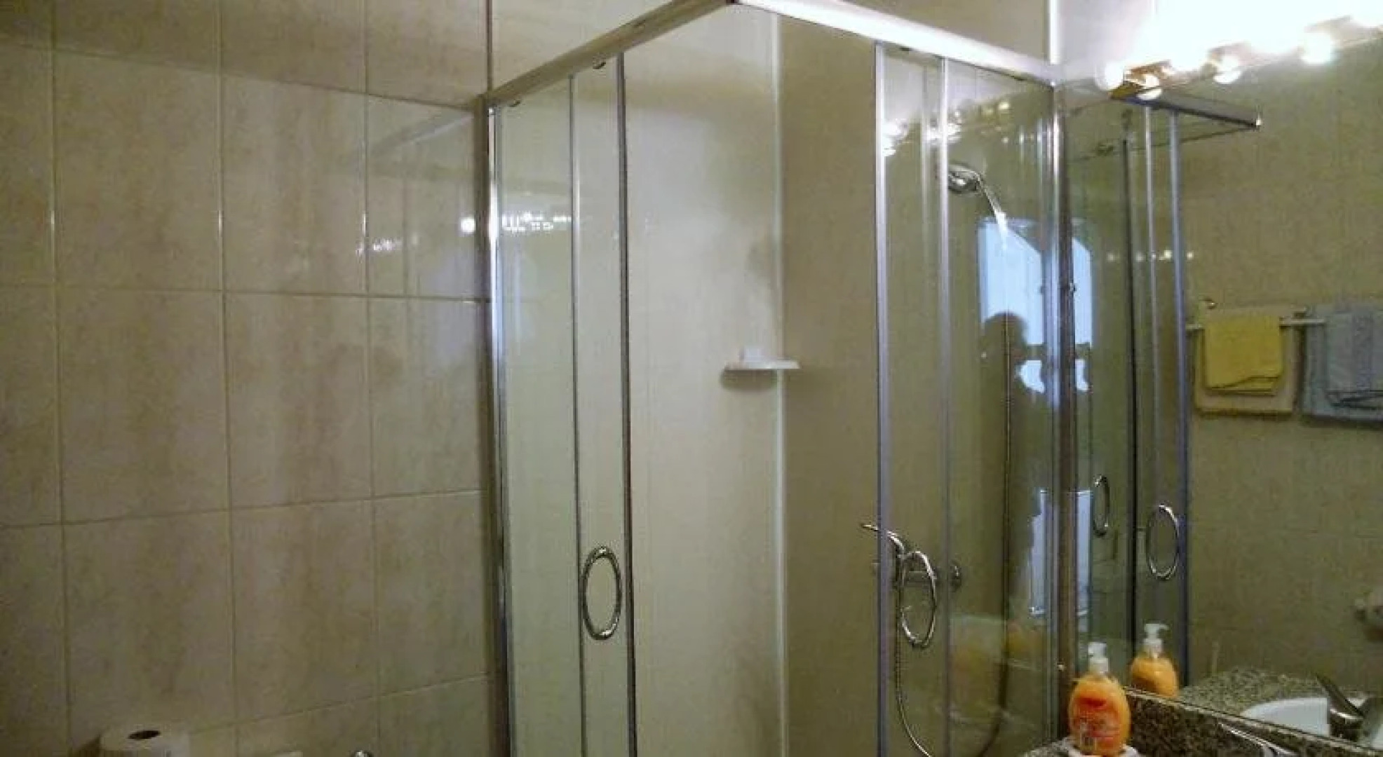 Hotel Pension Schmitt