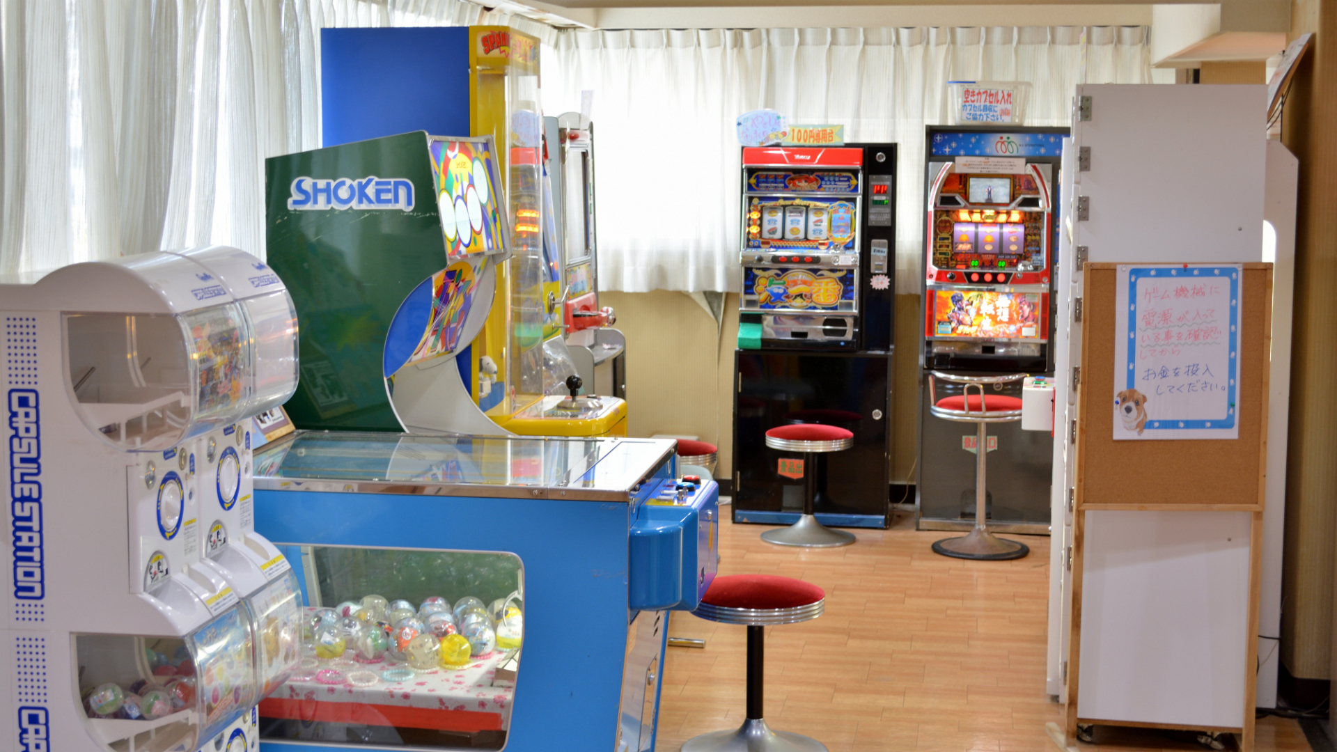 Kaike Onsen Mitsui Annex