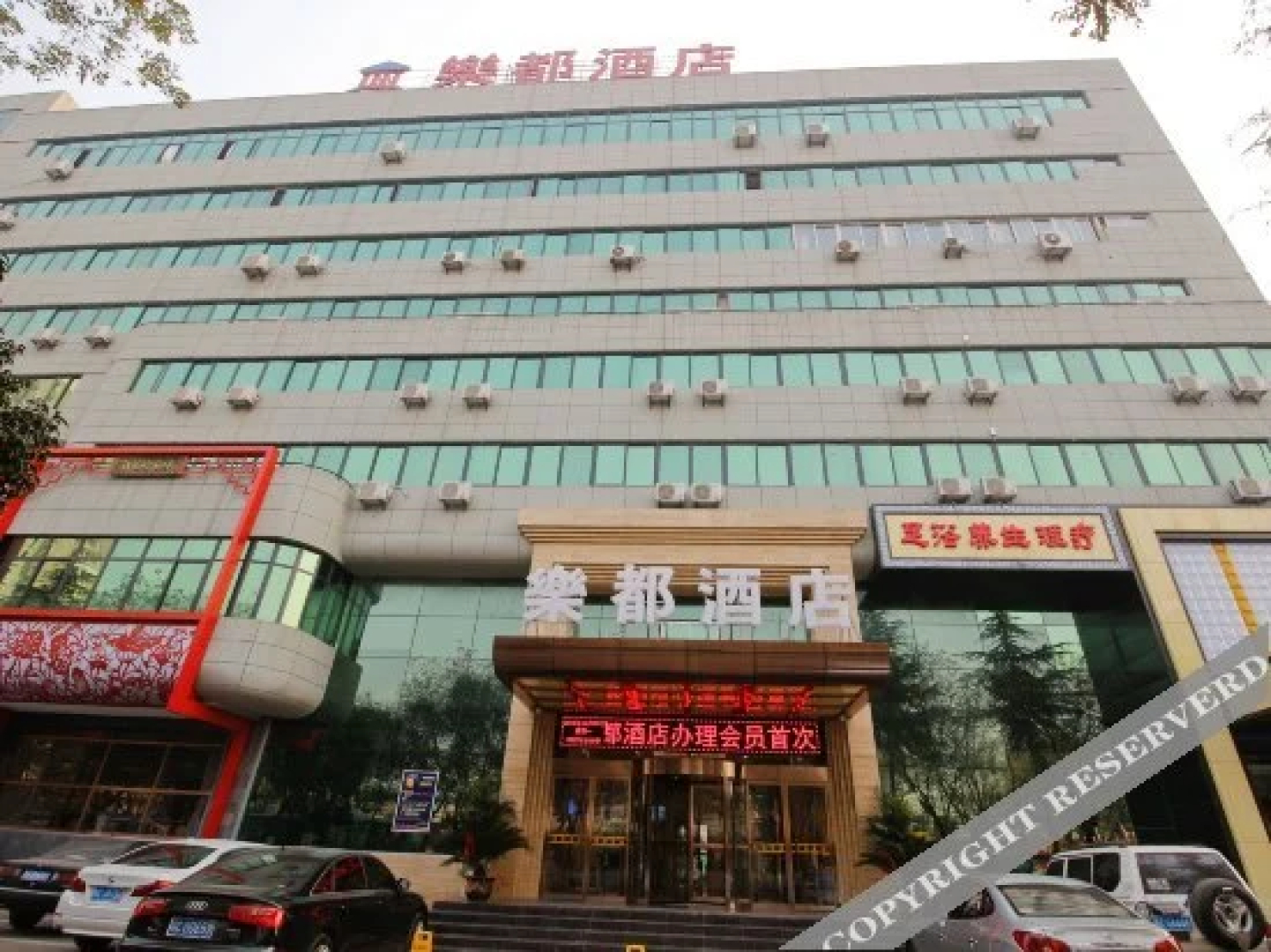 Ledu Hotel