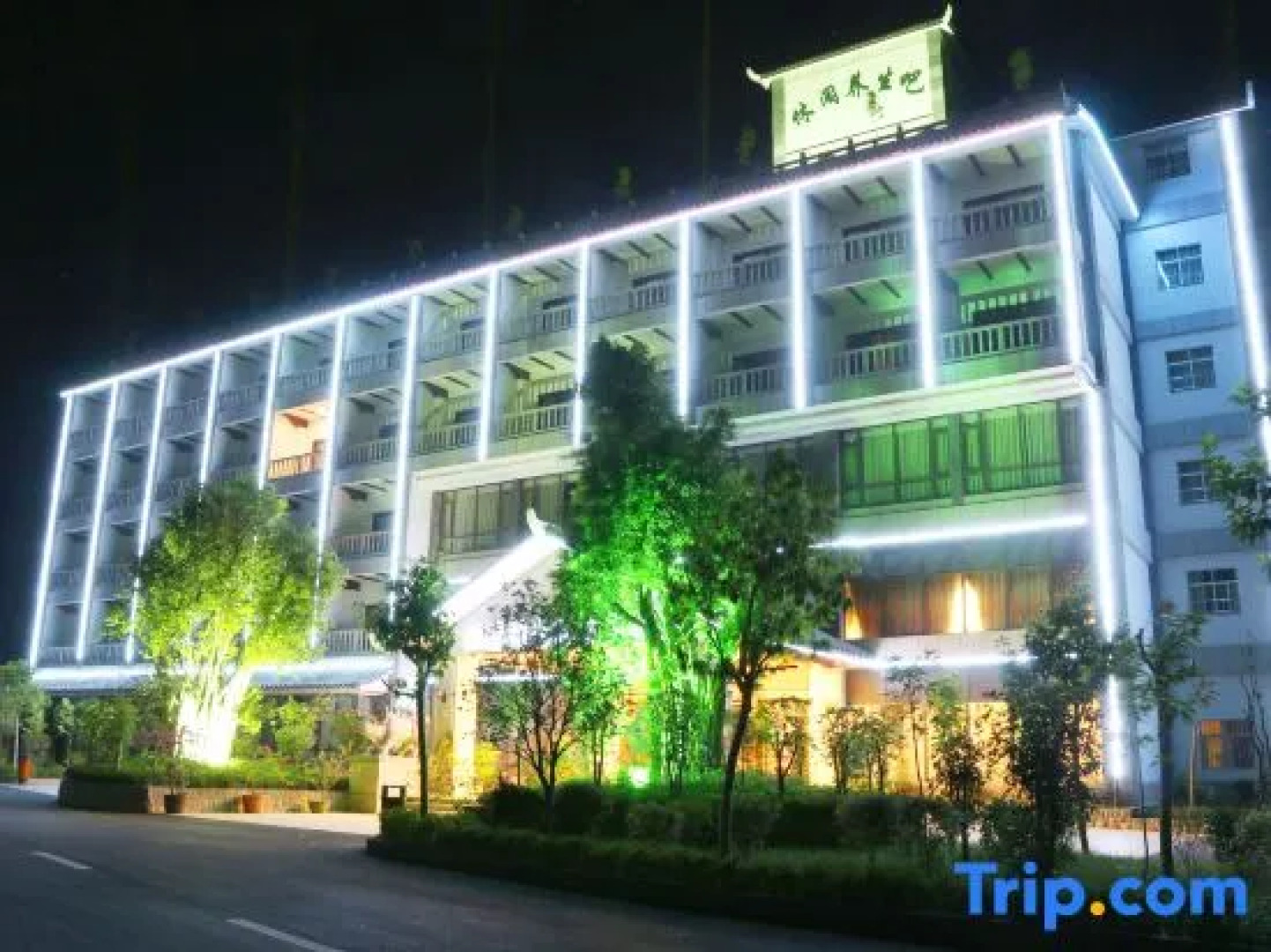 Xishu Sunshine Garden Hotel