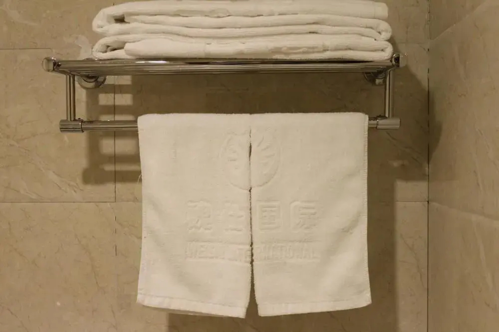 Weishi International Hotel