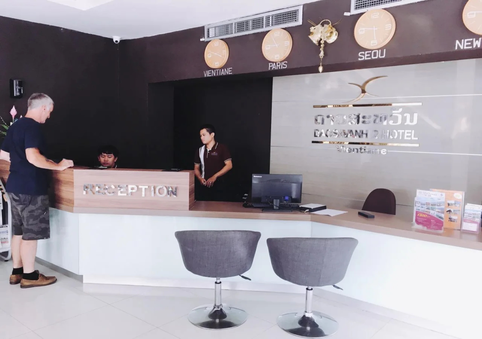 Daosavanh2 Hotel Vientiane