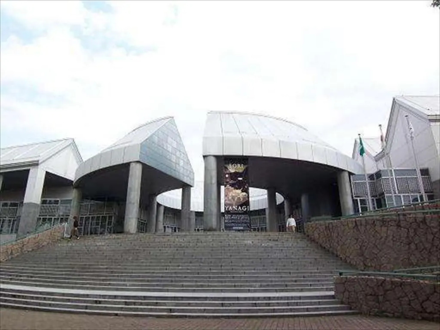 Dormy Inn Hiroshima Hot Spring