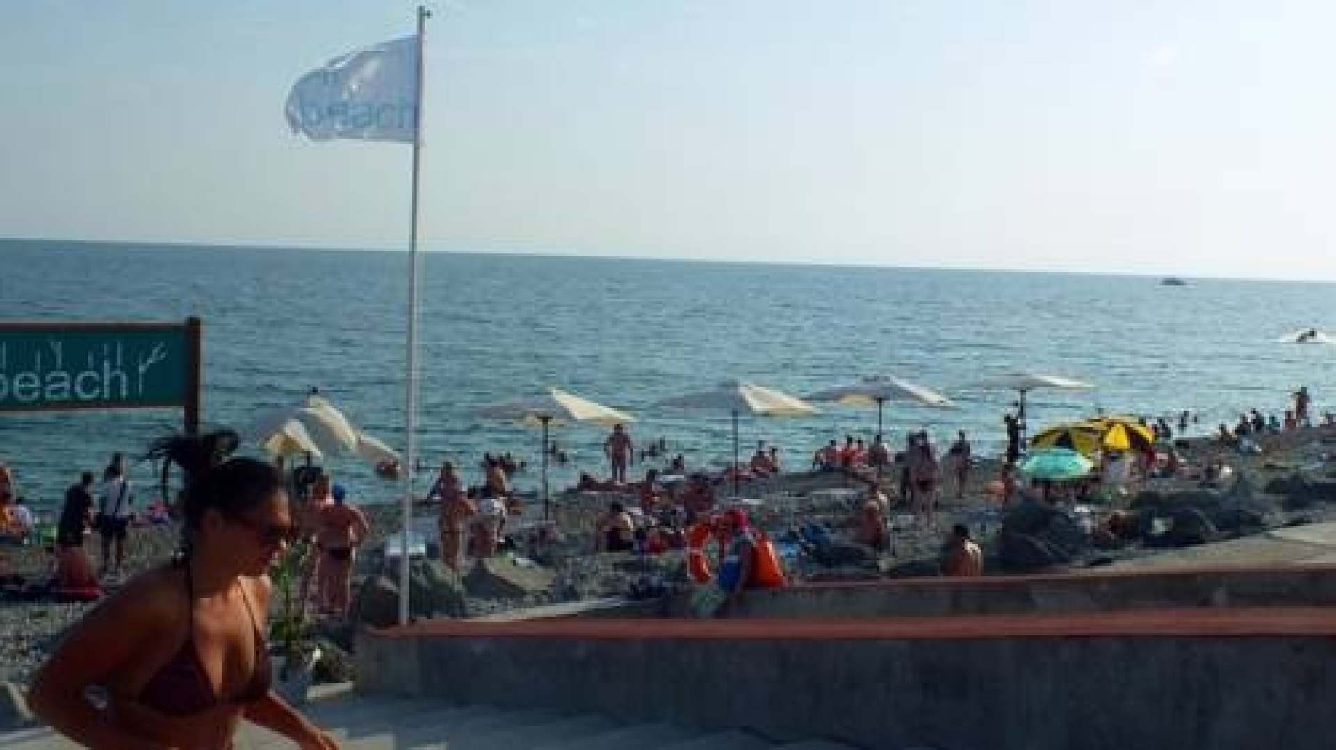 Гостевой дом Роза